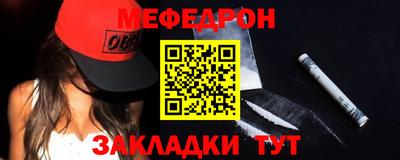 не бодяженный Анапа