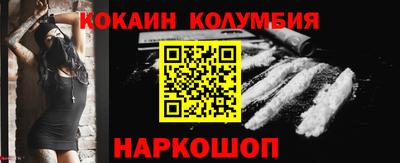 не бодяженный Анапа