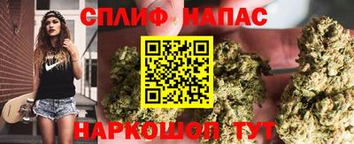 не бодяженный Анапа