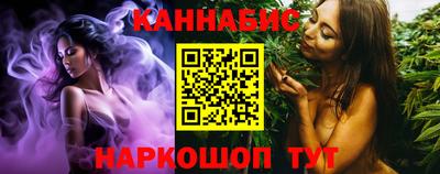 не бодяженный Анапа