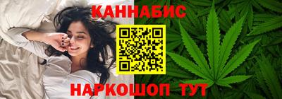 не бодяженный Анапа