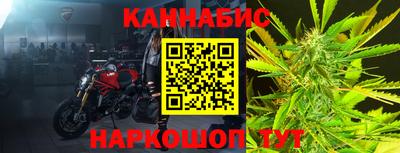 не бодяженный Анапа