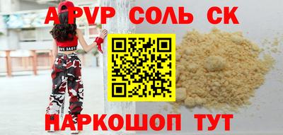 эйфоретик Ярославль
