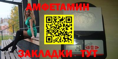 не бодяженный Анапа
