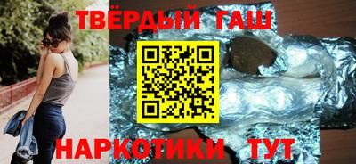 индика Анжеро-Судженск