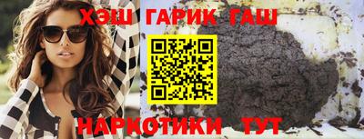 не бодяженный Анапа