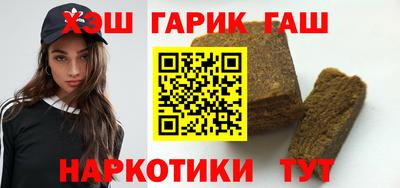 не бодяженный Анапа