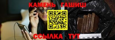 не бодяженный Анапа